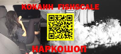 мет Будённовск