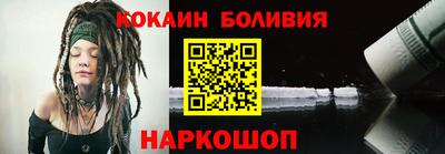 эйфоретик Бузулук