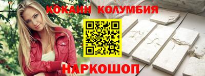 амфетамин Малгобек