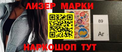 эйфоретик Бузулук