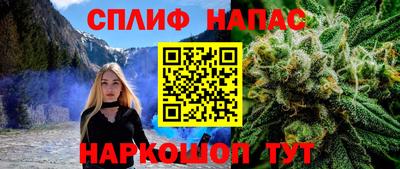 мет Будённовск