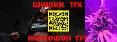 эйфоретик Бузулук