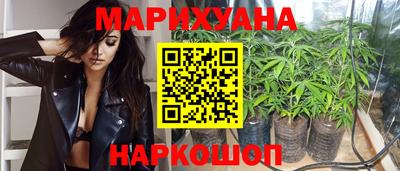спайс Бугуруслан