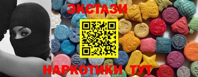 мет Будённовск
