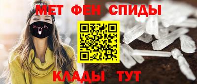 эйфоретик Бузулук