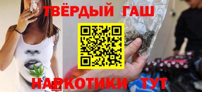 мет Будённовск